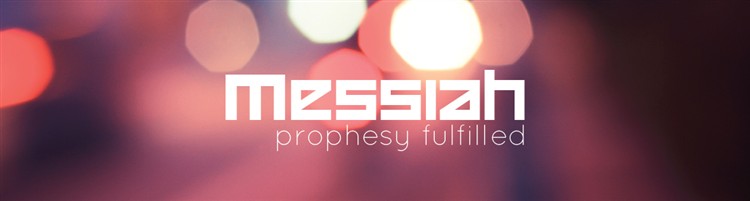 series-messiah-banner