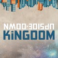 Kingdom Honour v's Worldly Honour